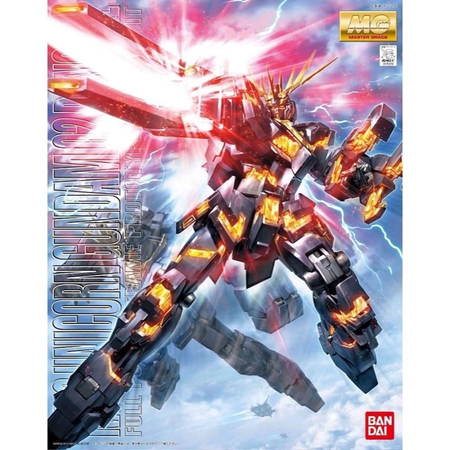 未組立 MG 1/100 RX-0 ユニコーンガンダム2号機 バンシィ MG 機動戦士ガンダムUC RX-0 ユニコーンガンダム2号機 バンシィ 1／100