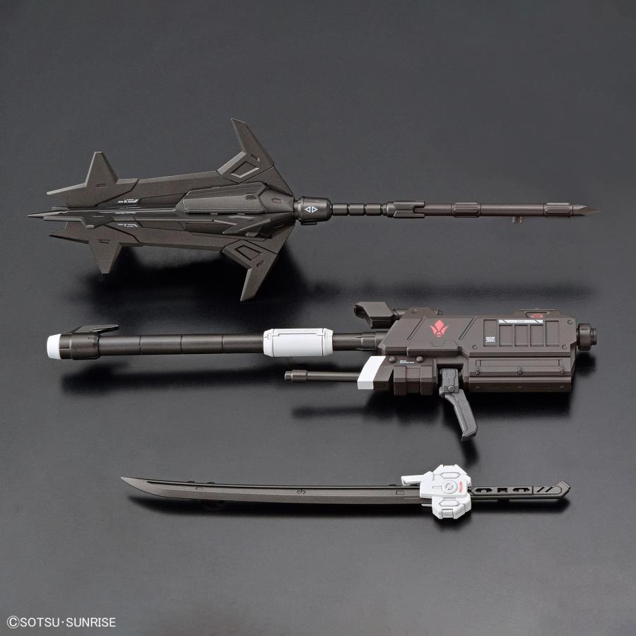 MGSD 『機動戦士ガンダム 鉄血のオルフェンズ』 ガンダムバルバトス