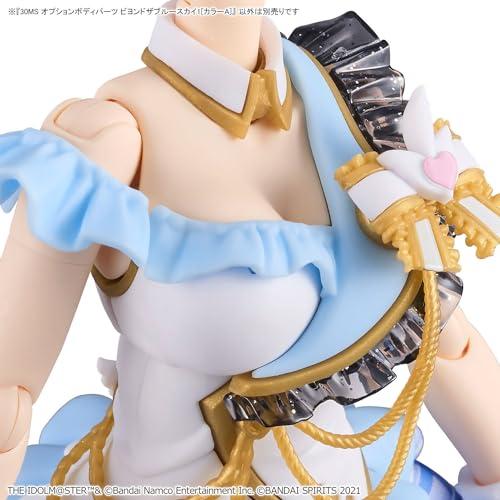 30MS 『アイドルマスター シャイニーカラーズ』 オプションボディ