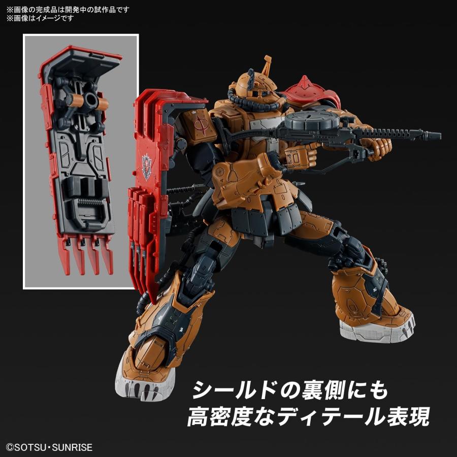 HG 1/144 『機動戦士ガンダム 復讐のレクイエム』 ザクII F型 ソラリ機