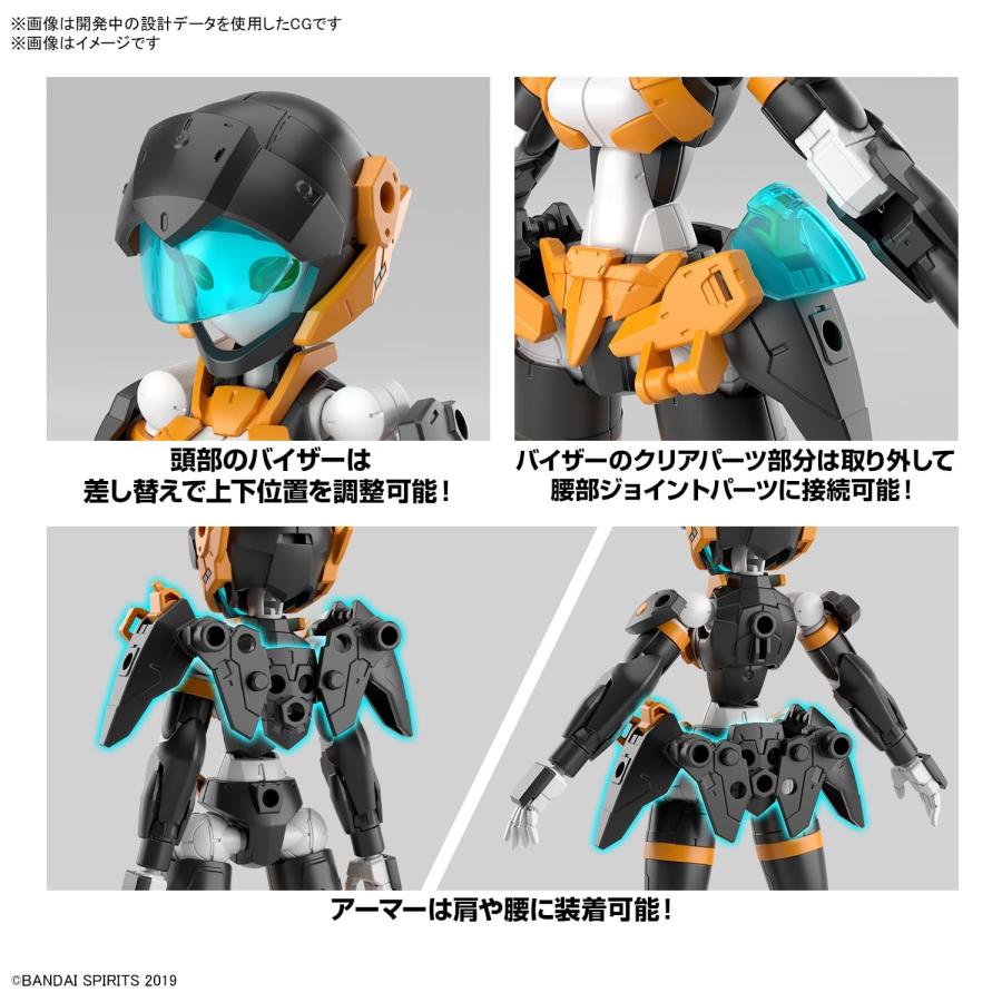 BANDAI（バンダイ） 30MM 1/144 EXM-H15D アチェルビー(TYPE-D
