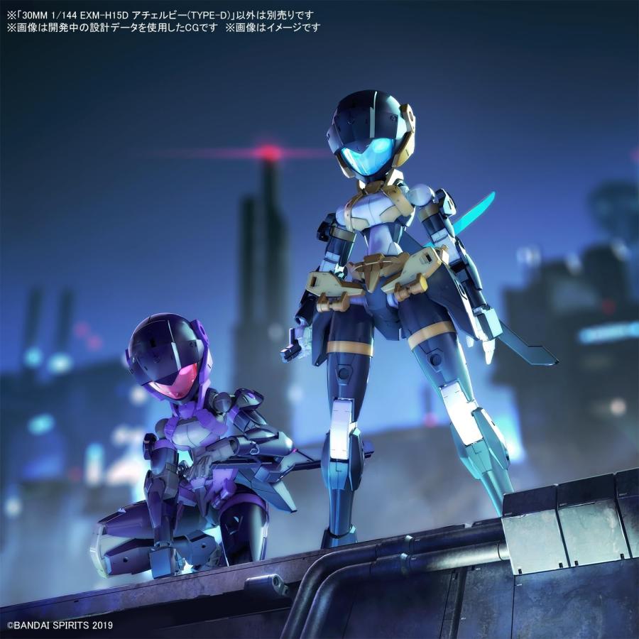 BANDAI（バンダイ） 30MM 1/144 EXM-H15D アチェルビー(TYPE-D