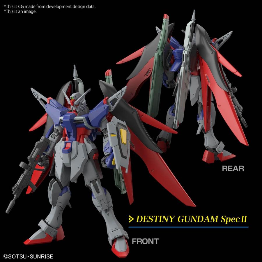 BANDAI（バンダイ） HG 1／144 『機動戦士ガンダムSEED FREEDOM