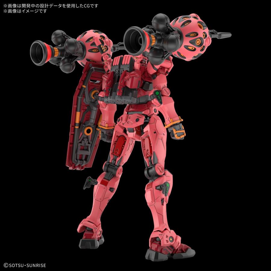 HG 1/144 『機動戦士Gundam GQuuuuuuX』 赤いガンダム : NORTH WORK