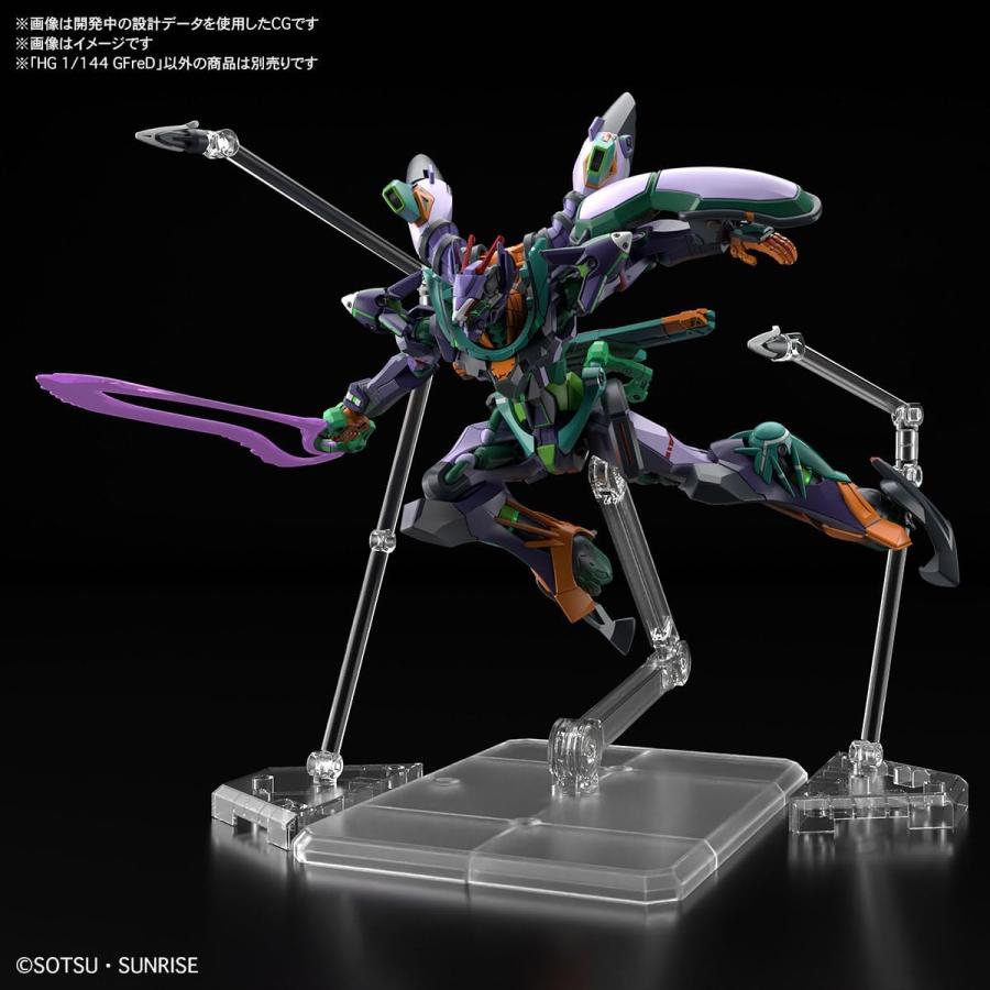 ガンダム HG 1/144 『機動戦士Gundam GQuuuuuuX』 GFreD : NORTH WORK