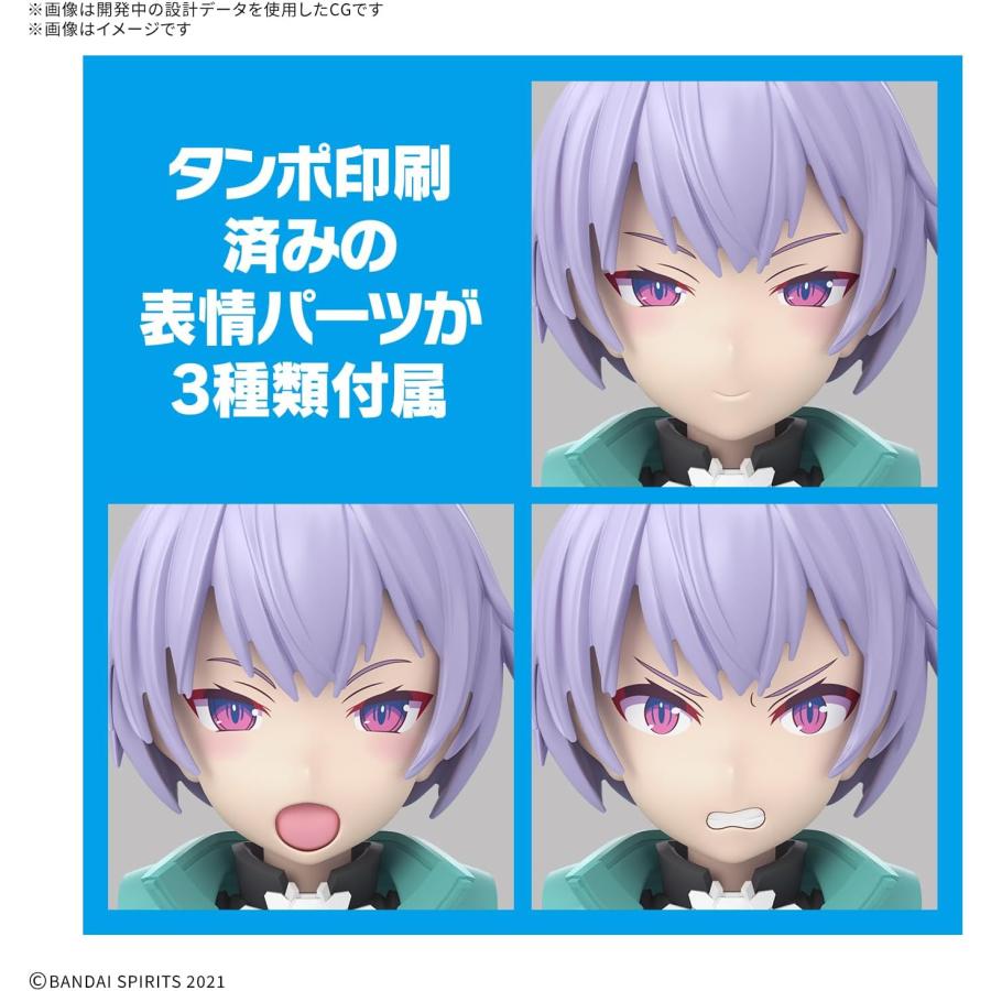 BANDAI（バンダイ） 30MS SIS-V00 ライディラ カラーA 色分け済み