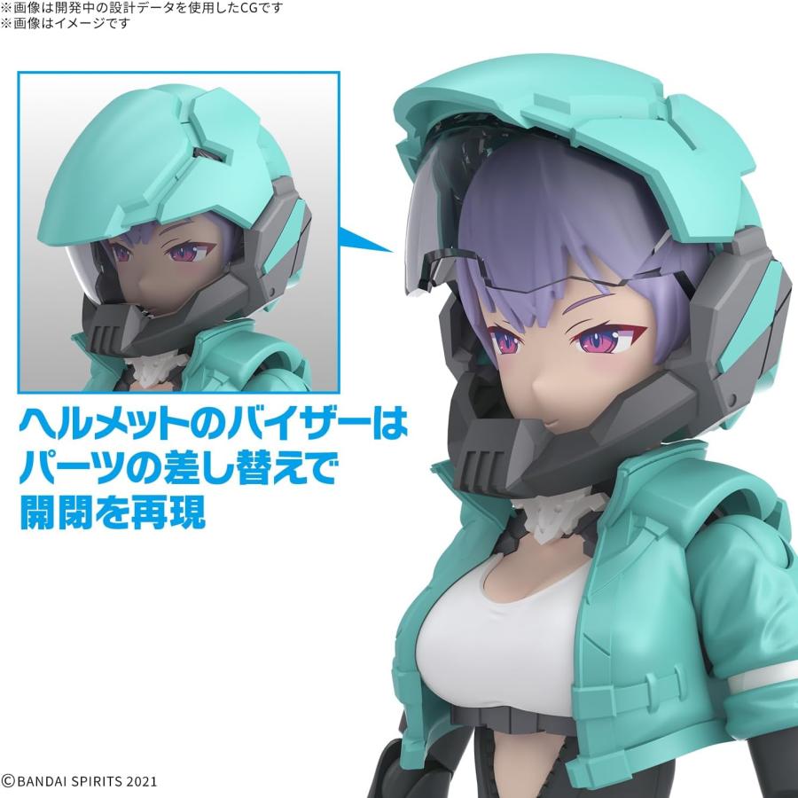 BANDAI（バンダイ） 30MS SIS-V00 ライディラ カラーA 色分け済み