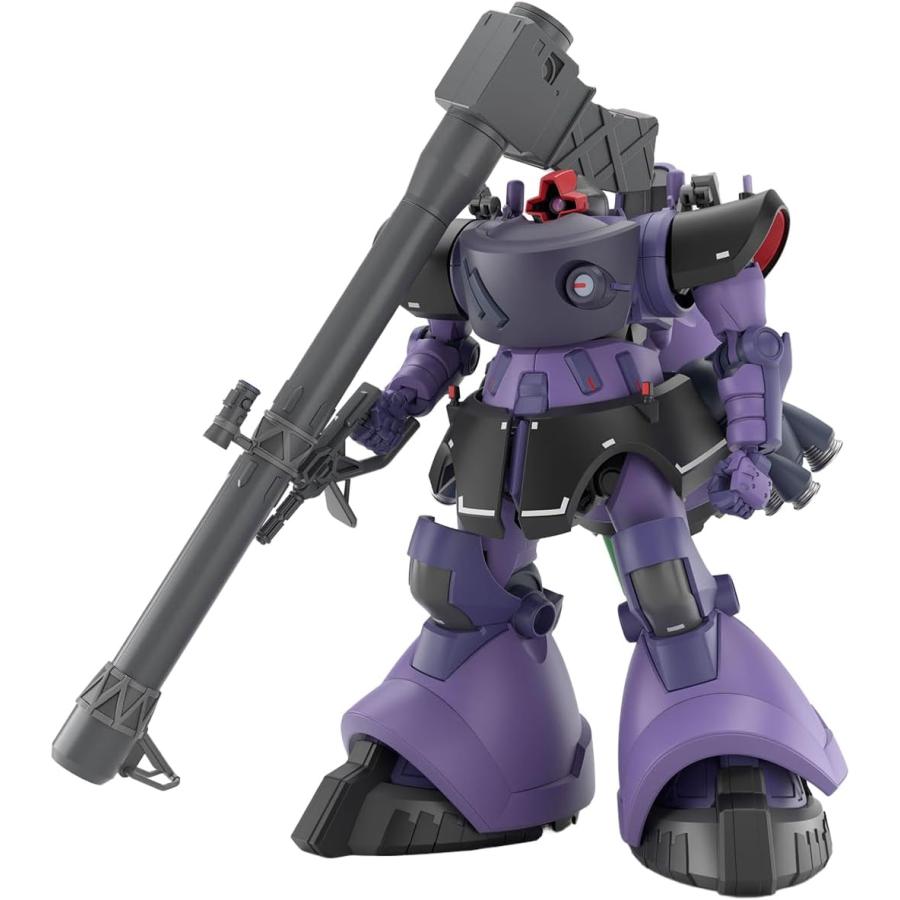 ガンダム HG 1/144 『機動戦士Gundam GQuuuuuuX』 リック・ドム ガイア