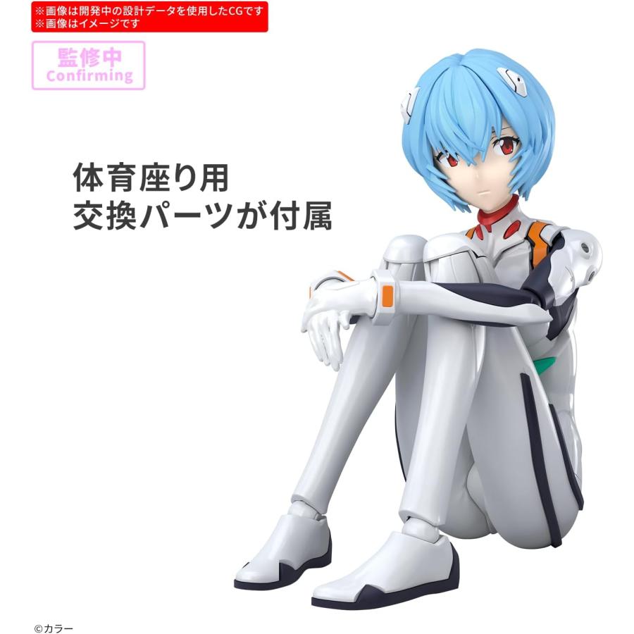 BANDAI（バンダイ） 30MP ヱヴァンゲリヲン新劇場版 綾波レイ(プラグ