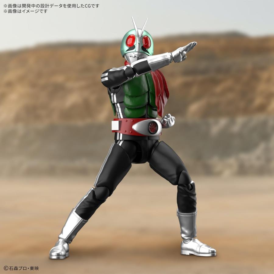 Figure-rise Standard 『仮面ライダー』 仮面ライダー新1号