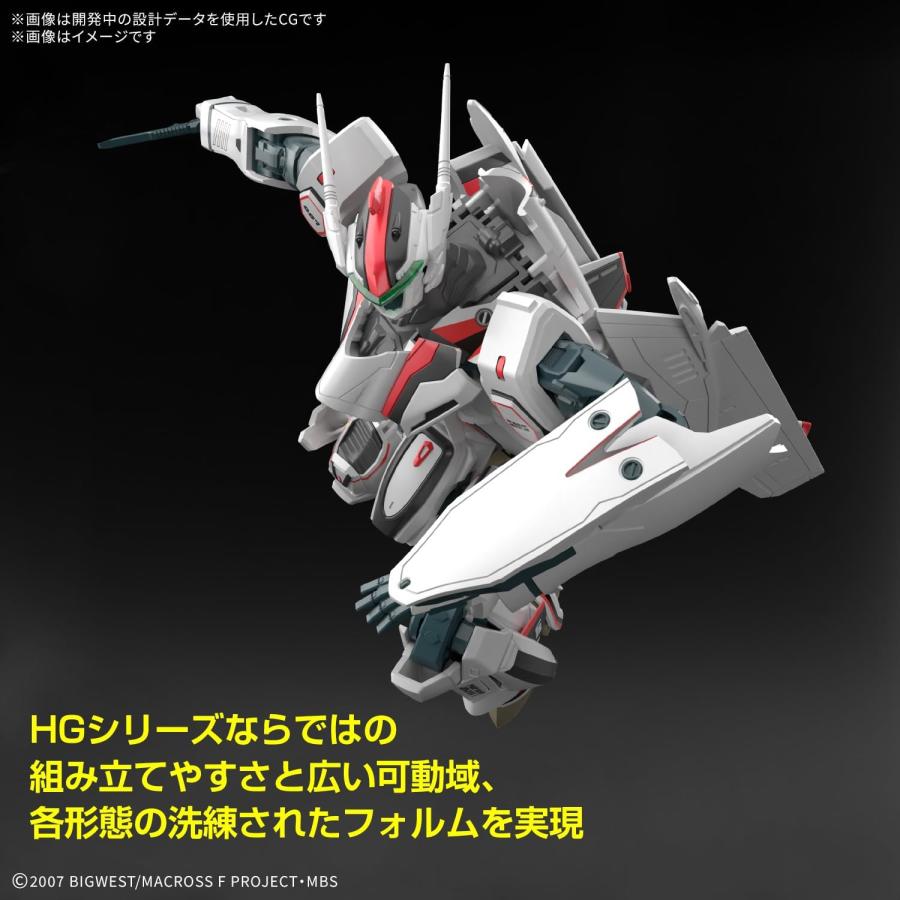 HG 1/100 マクロスF VF-25F メサイアバルキリー(早乙女アルト機