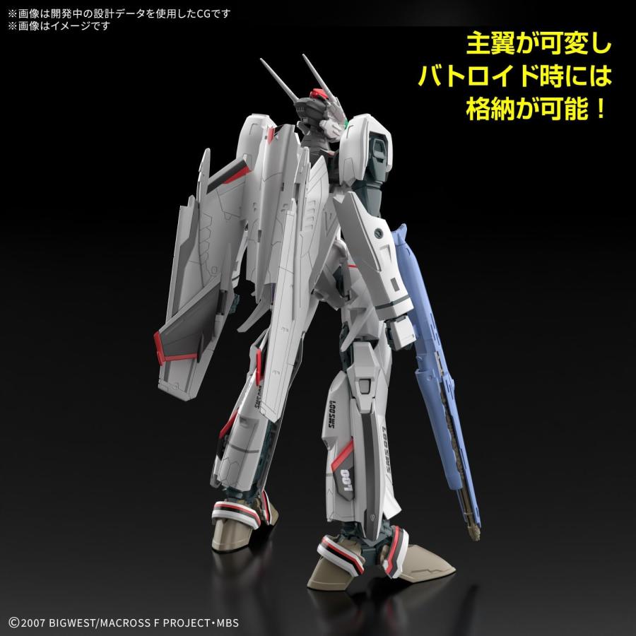 HG マクロス　VF-25F Amazon | BANDAI SPIRITS(バンダイ スピリッツ) HG マクロス