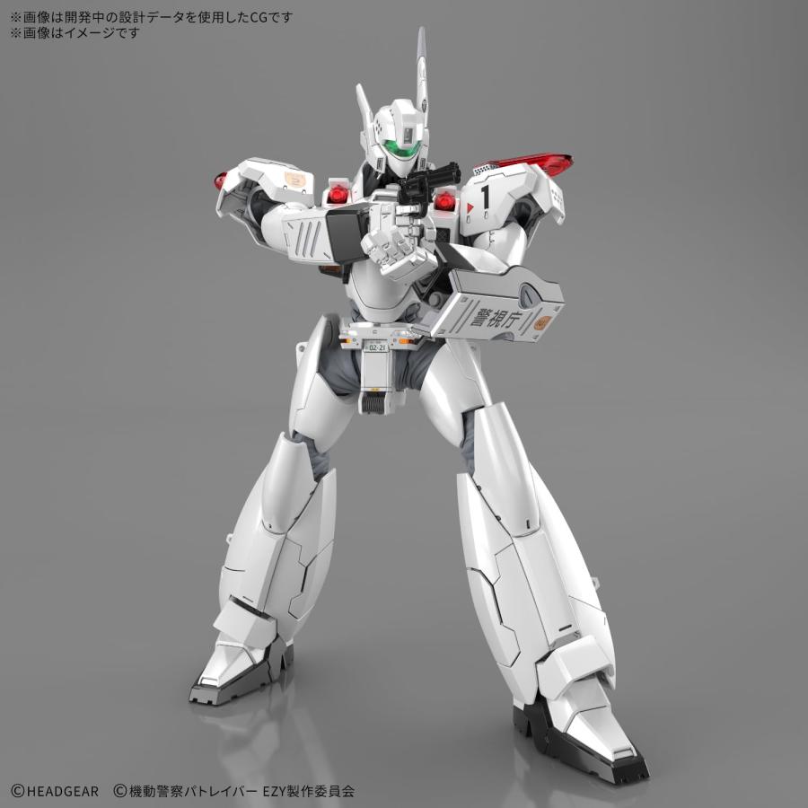 RG 1/48 『機動警察パトレイバー EZY』 AV-98Plus (イングラム・プラス