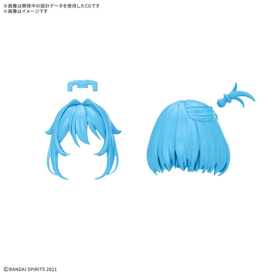 30MS オプションヘアスタイルパーツVol.13 全4種 (BOX) (プラモデル