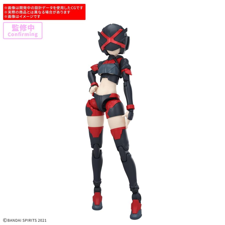 30MS オプションパーツセット29(アクションウエアβ)［カラーB