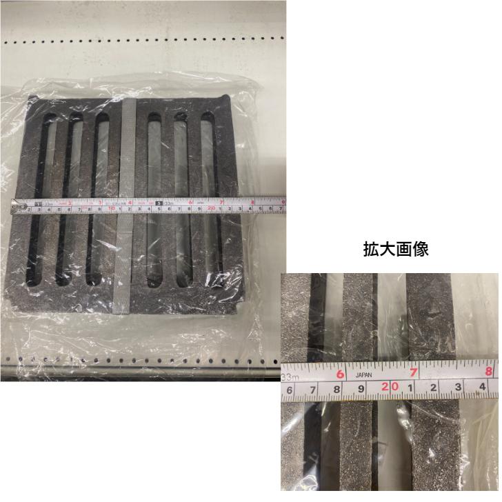 CHOFU マキ焚兼用風呂釜ロングサイズタイプ用 CHC缶ロストル(2 CHOFU マキ焚兼用風呂釜ロングサイズタイプ用 CHC缶ロストル(2