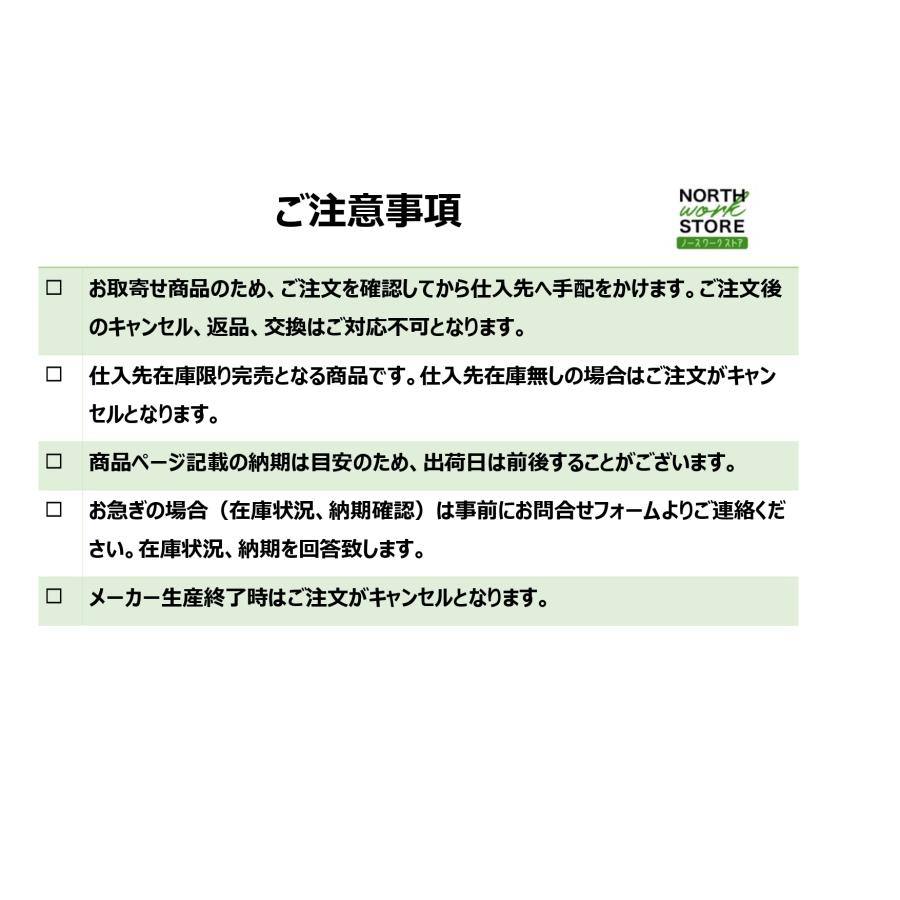 在庫確認可 取寄品 グリーンマックス Nゲージ 京急新1000形1800番台 車