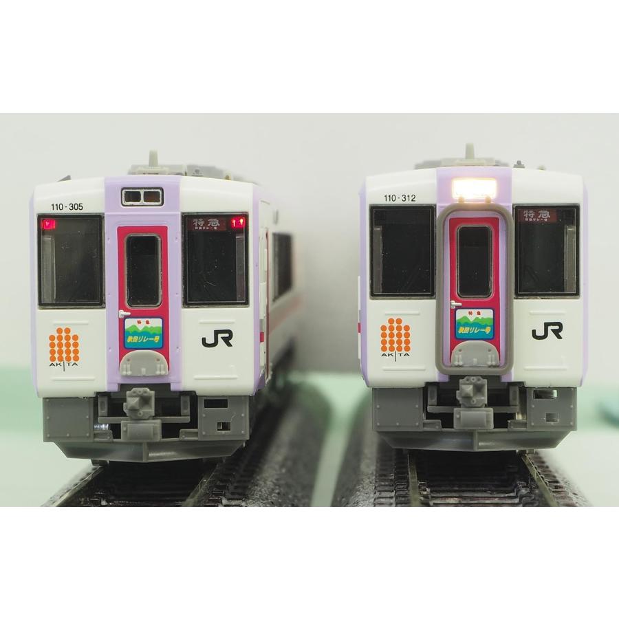 在庫確認可 取寄品 グリーンマックス Nゲージ JRキハ110形 300番代