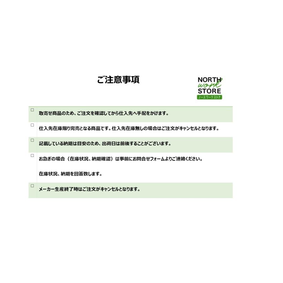 グリーンマックス（GREENMAX） 在庫確認可 取寄品 Nゲージ 近鉄5200系