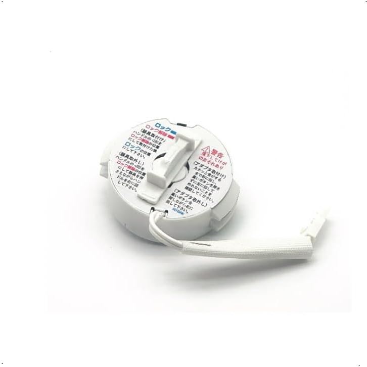 日立（HITACHI） 照明用アダプタ（ヒッカケアダプタ）FU-403 LED