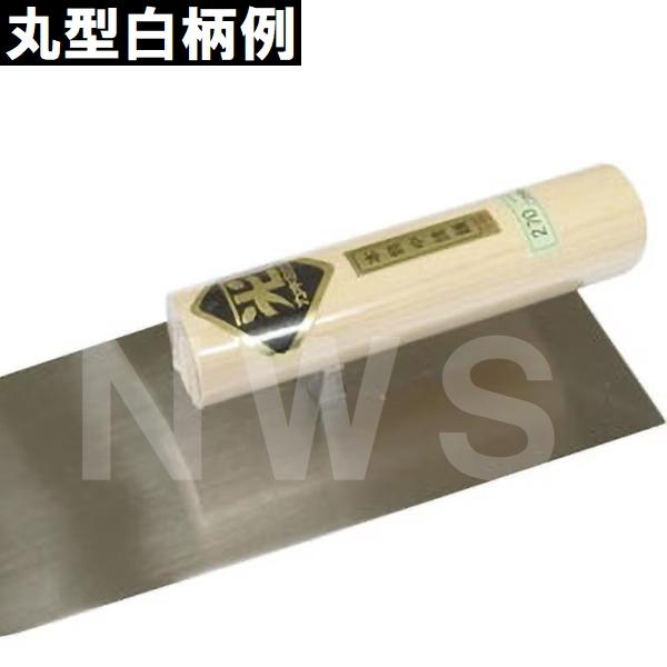 カネミツ 純正品 土間仕上鏝 ステンレス 長さ390mm 厚み0.7mm 丸型白柄