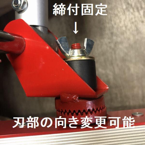 納期都度確認 カネミツ 純正 土間仕上 土間レベラー666セット
