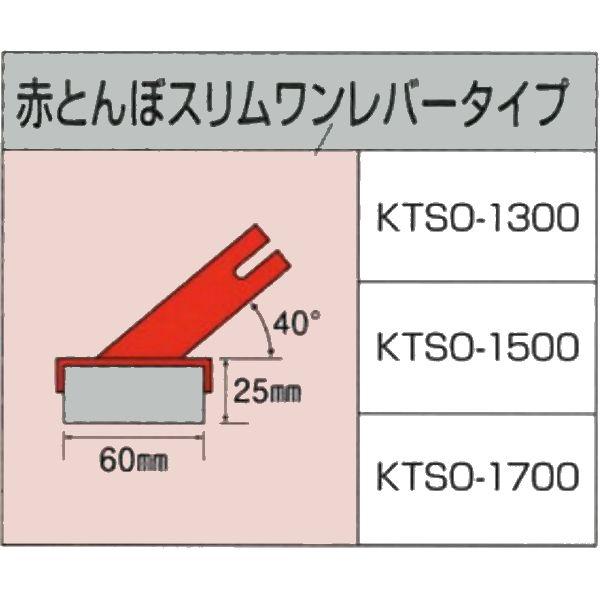 アルミスクリード 1300mm 土間コン 土間ならし 生コン打設 トンボ　 アルミスクリード ポータブル 1300ミリ 軽量 コンクリート土間 定規