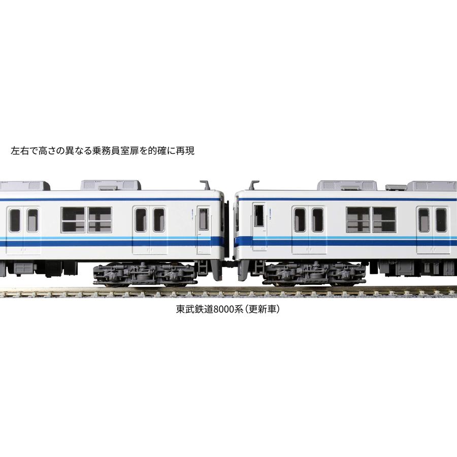 KATO Nゲージ 東武鉄道8000系 更新車 4両増結セット 10-1648 鉄道模型