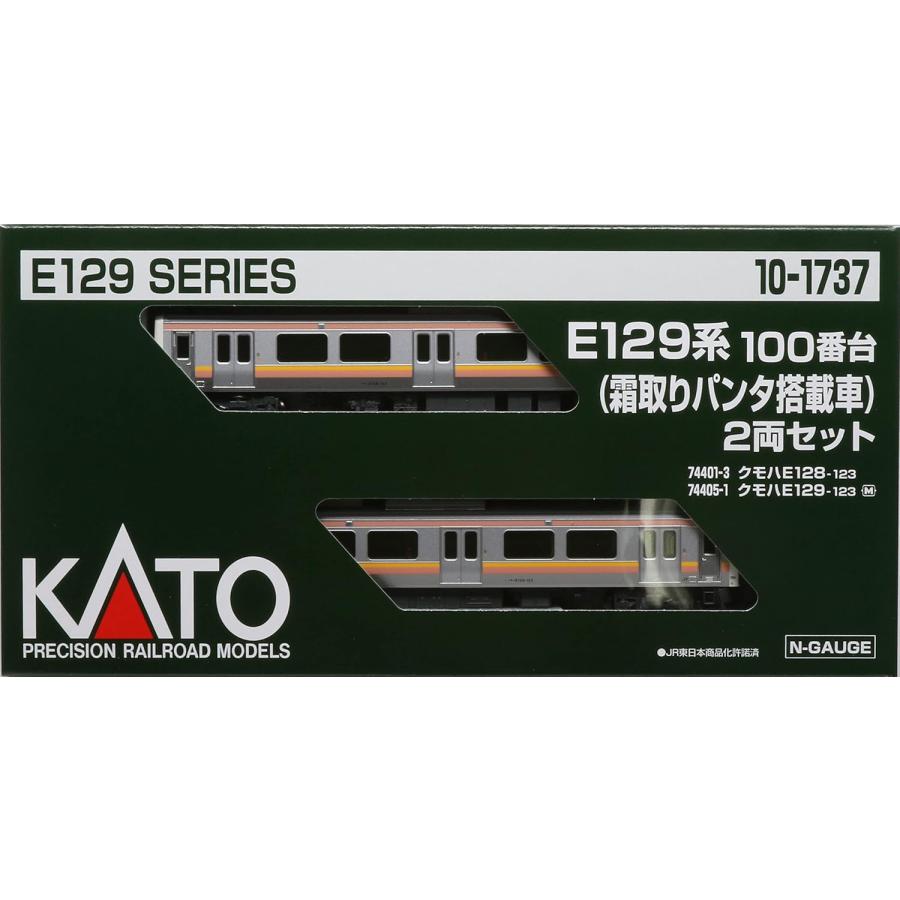 在庫確認可 取寄品 カトー(KATO) Nゲージ E129系100番台 霜取りパンタ