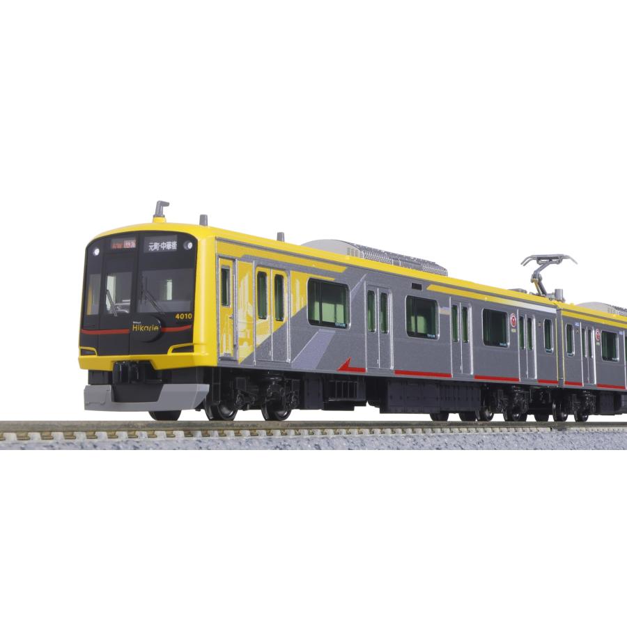 KATO Nゲージ 東急電鉄5050系4000番台 Shibuya Hikarie号 アンテナ増設