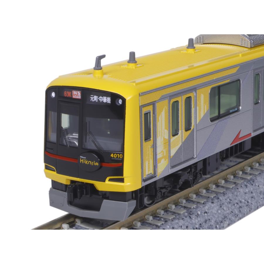 KATO Nゲージ 東急電鉄5050系4000番台 Shibuya Hikarie号 アンテナ増設