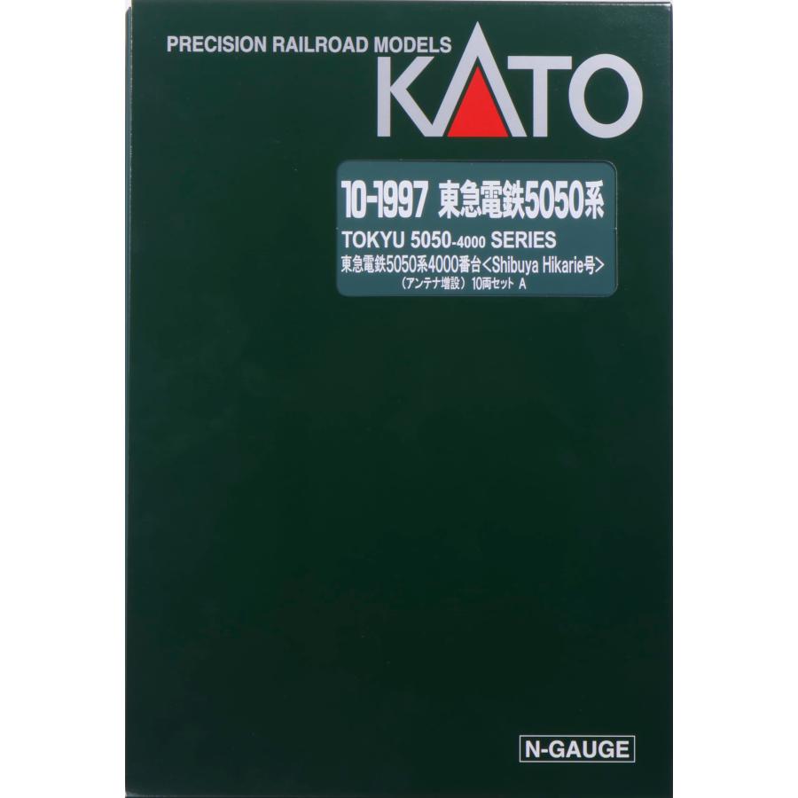 KATO Nゲージ 東急電鉄5050系4000番台 Shibuya Hikarie号 アンテナ増設