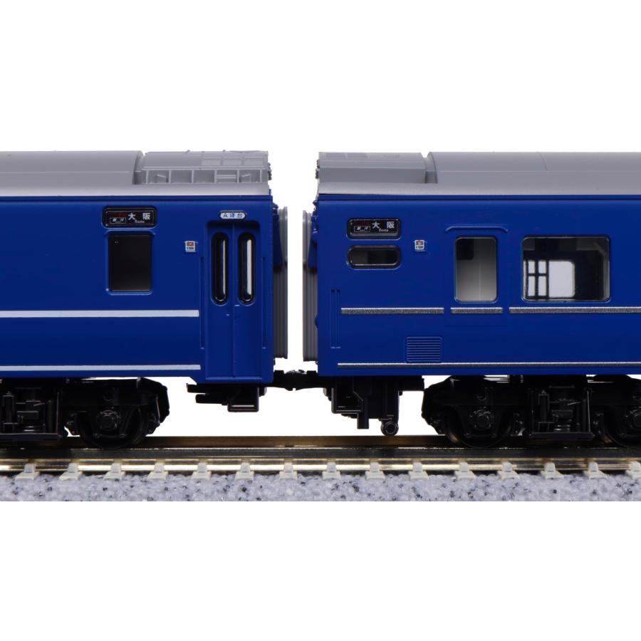 KATO Nゲージ 24系25形 寝台急行「銀河」 9両セット 10-1998 鉄道模型