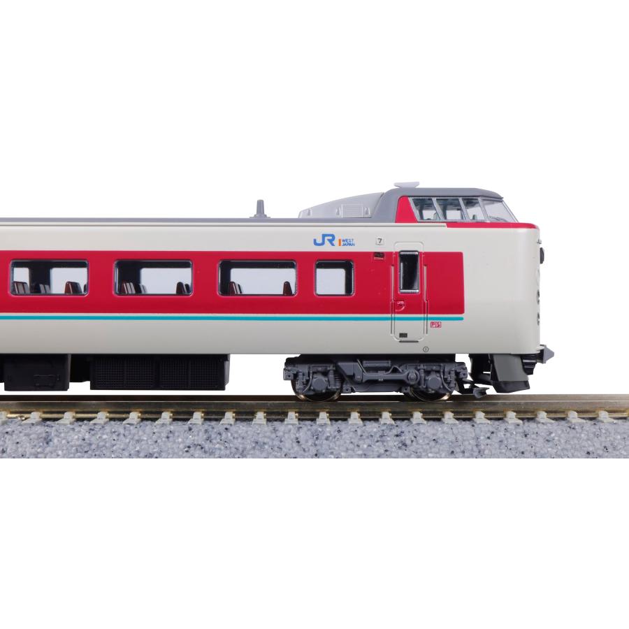 鉄道模型　Nゲージ　381系「ゆったりやくも」（ノーマル編成•グレー台車）７両 KATO Nゲージ 381系 ゆったりやくも ノーマル編成 グレー台車 7両