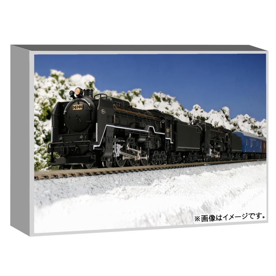 カトー (KATO) Nゲージ C62 2 北海道形 鉄道模型 蒸気機関車 2017-2