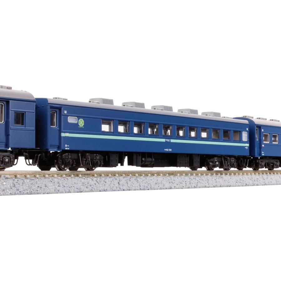カトー（KATO） Nゲージ 急行「ニセコ」 6両基本セット 鉄道模型 客車