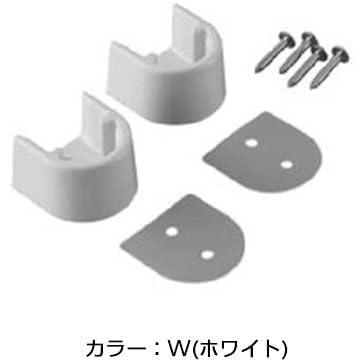 LIXIL（リクシル） LIXIL INAX ランドリーパイプブラケット 品番：22