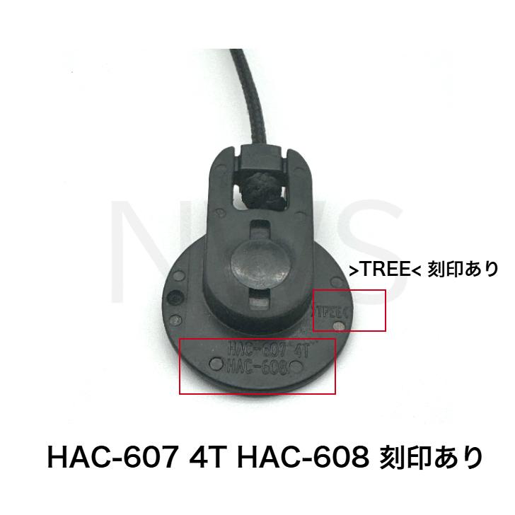 LIXIL（リクシル） リクシル（トステム）手動シャッター用操作つまみ