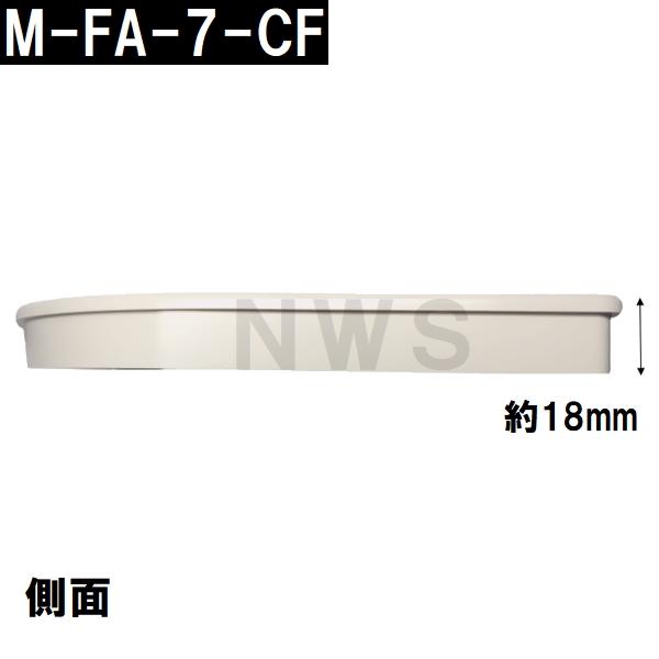 LIXIL（リクシル） イナックス 純正在庫品 ユニットバス排水口目皿 166