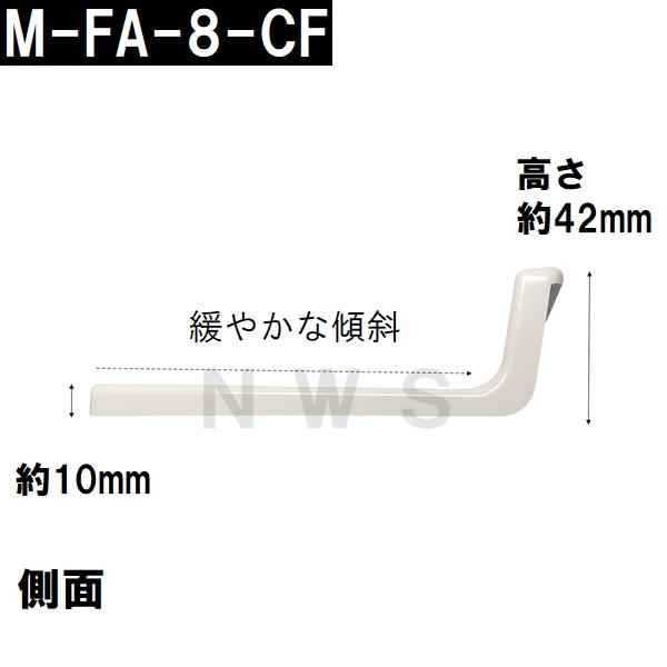 LIXIL（リクシル） イナックス 純正在庫品 ユニットバス排水口目皿 145