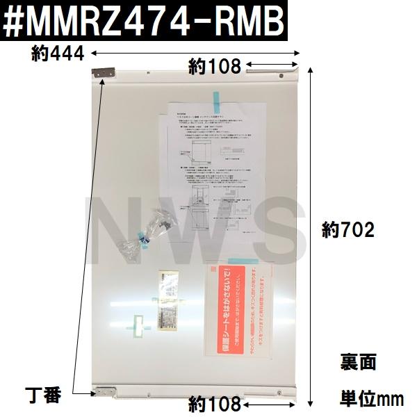手渡し取引のみ❣️ リクシル　ミラーキャビネット 楽天市場】リクシル ミラーキャビネット 900の通販