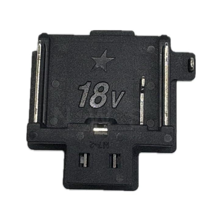 マキタ（makita） ターミナル 644809-6 代表適合モデル：165mm 充電