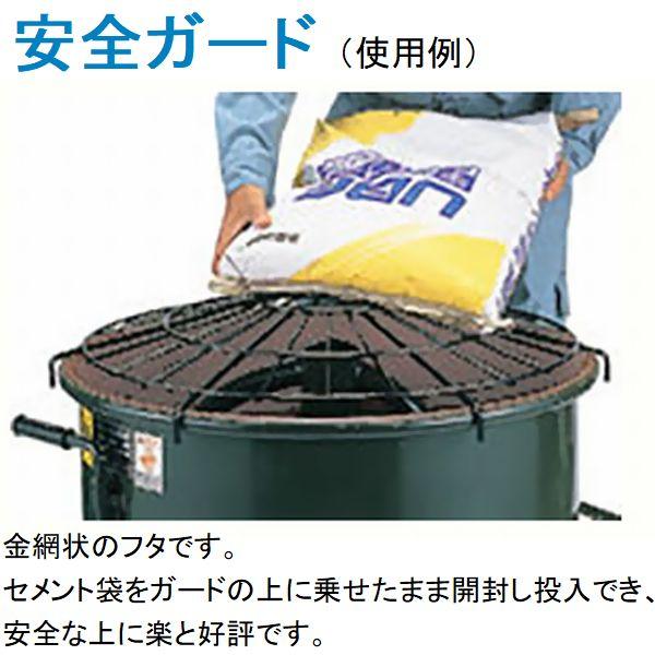 モルタルミキサー コンクリートミキサー 撹拌機 マゼラー 100v 型式不明