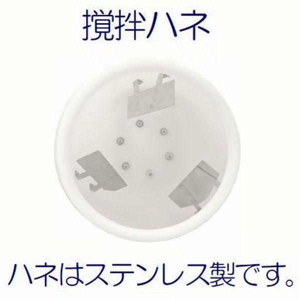 マゼラー 直送 営業所止め可 PT-5 クリーンコンクリートミキサー 混合