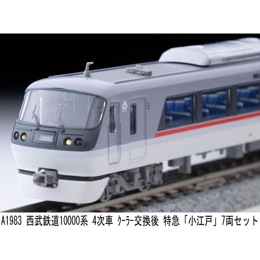 在庫確認可 取寄品 マイクロエース (MICRO ACE) Nゲージ 西武鉄道10000系 4次車 クーラー交換後 特急「小江戸」 7両セット 鉄道模型 電車 A1983の画像