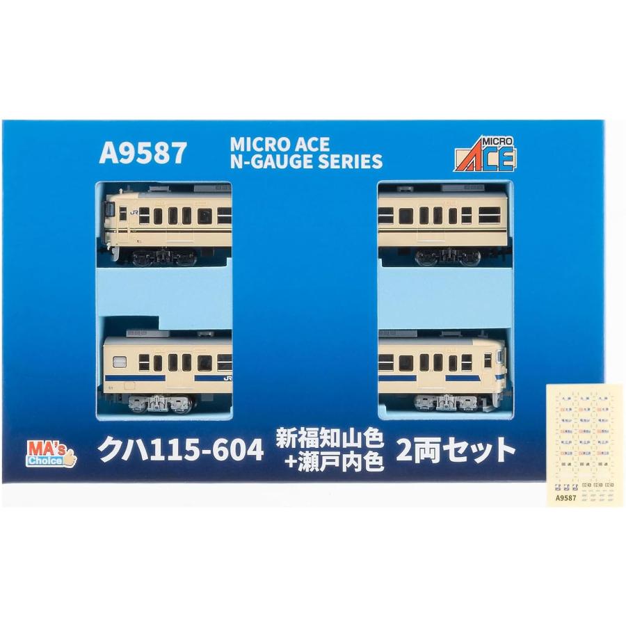 マイクロエース 在庫確認可 取寄品 (MICRO ACE) Nゲージ MA'sチョイス