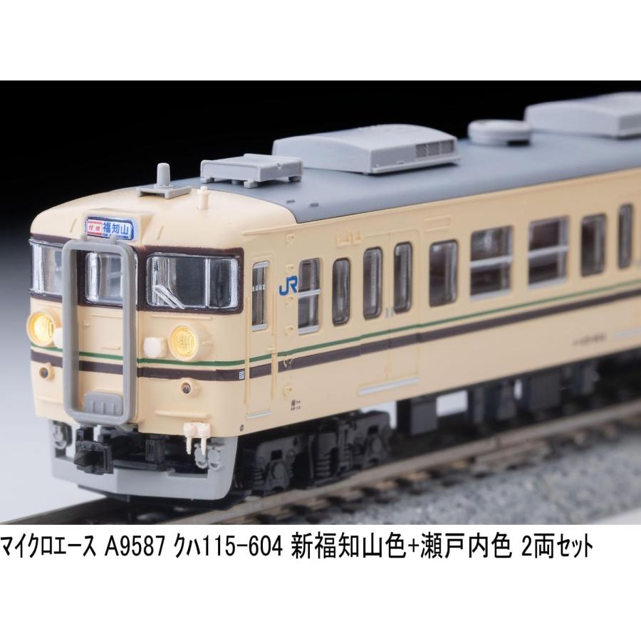 マイクロエース 在庫確認可 取寄品 (MICRO ACE) Nゲージ MA'sチョイス