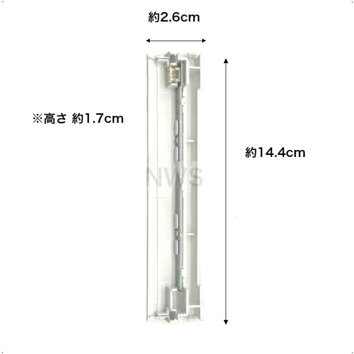三菱 高輝度誘導灯用 交換LED光源 LED誘導灯部品 C級 コネクター付