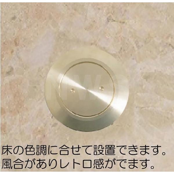 MIYAKO ミヤコ 純正品 MK132FWMN ツバ付掃除口 VU VP75兼用 メッキ無