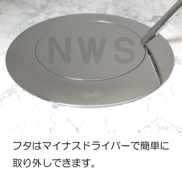 MIYAKO ミヤコ 純正品 MK132UFWK フラット型ワンナップ掃除口 VU VP40
